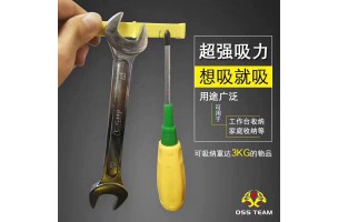 DỤNG CỤ HÍT VÍT ỐC HPT-020